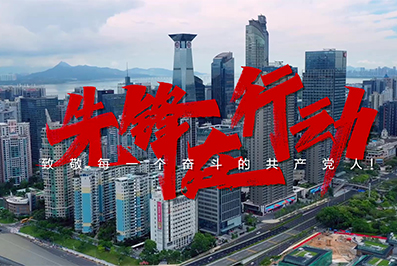 qy千亿-千亿(qy千亿)唯一官方网站